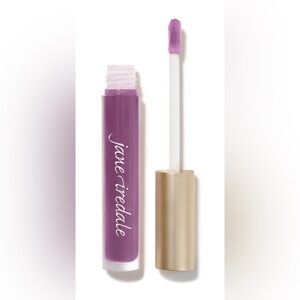 HydroPure Hyaluronic Lip Gloss Tourmaline